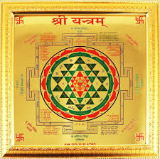 Shree Yantra 