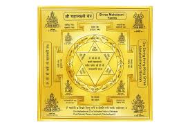  Mahalaxmi Yantra from DivineAdda