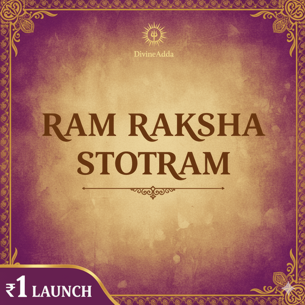 Ram Raksha Stotram Ebook – Special Launch Offer ₹1 Only