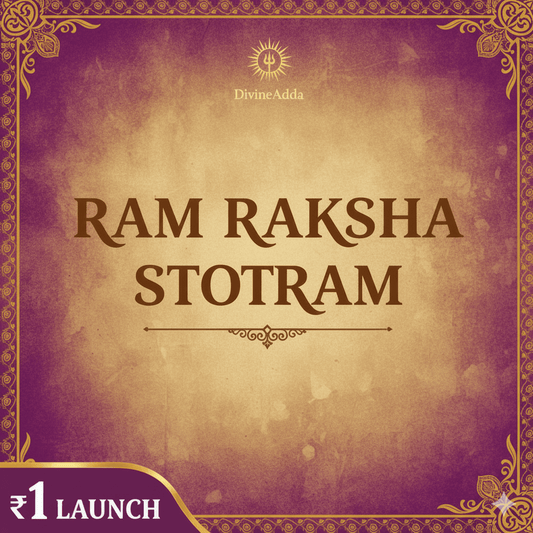 Ram Raksha Stotram Ebook – Special Launch Offer ₹1 Only
