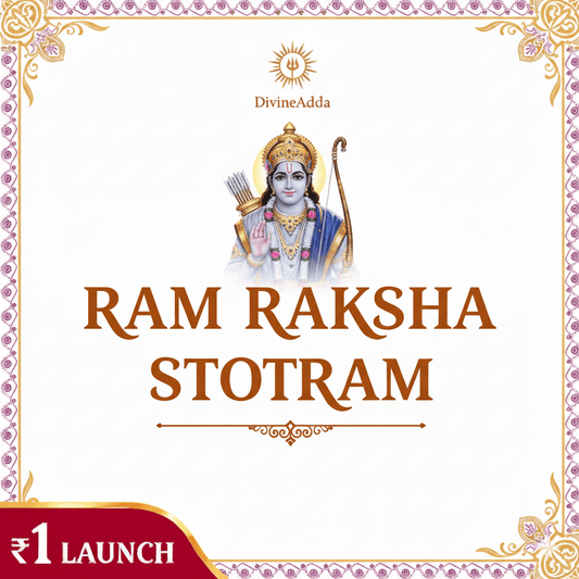 ram raksha stotram pdf divineadda